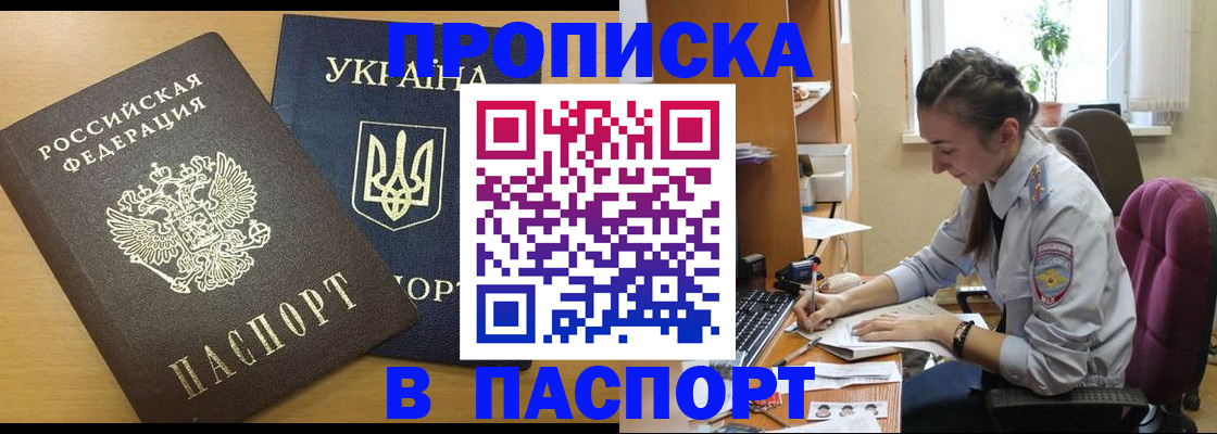 форма 3 в Вятских Полянах